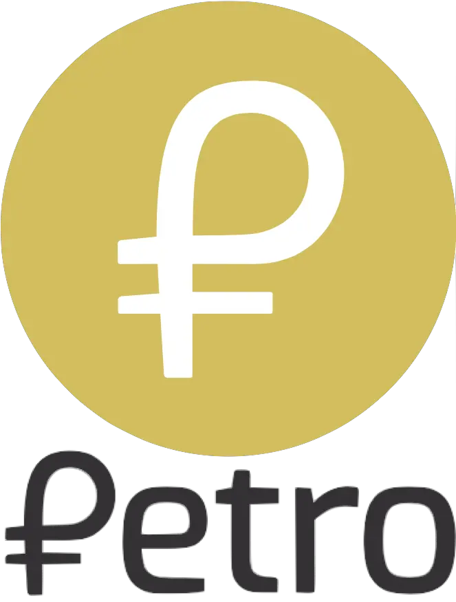 Petro Logo Petro Logo Png Cryptocurrency Png