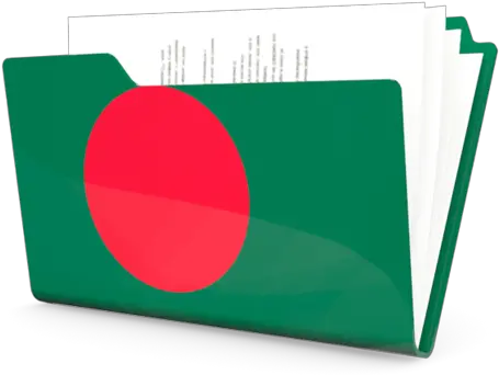 Folder Icon Bangladesh Folder Icon Png Folder Icon Download