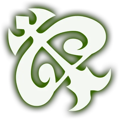 Icon Dan Logo Job Dragon Nest Taupintar Blog Dragon Dragon Nest Tempest Logo Png Skyrim Dragon Logo