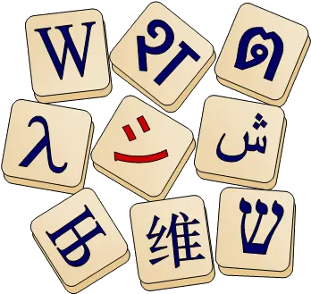 Filewiktionary Proposed Japanese Smurrayinchesterpng Wiktioary Logo Japanese Text Png