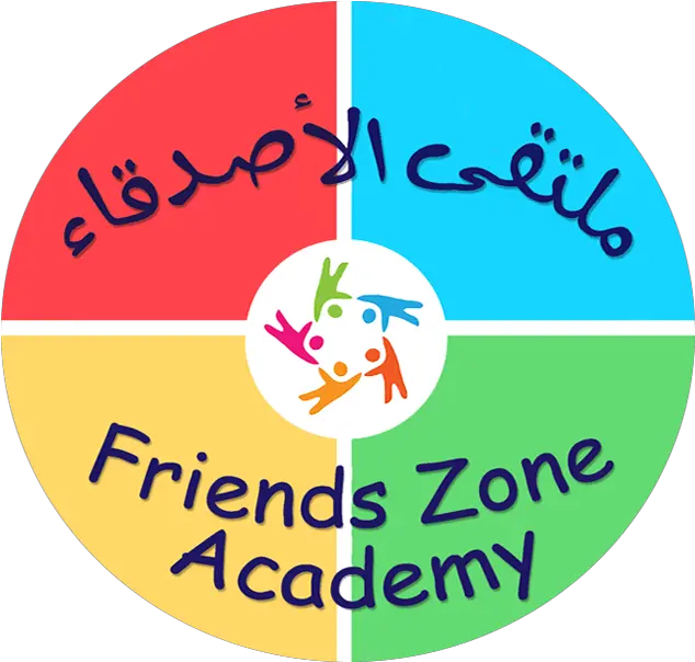 Friendszone U2013 Friends Zone Academy Png Friendzone Logo