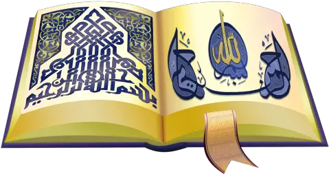 Islamic Book Islam Muslim Public Domain Image Freeimg Koranen Png Religious Icon Books