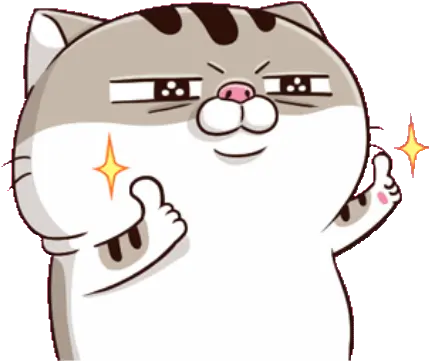 Sticker Maker Ami Fat Cat Cat Gif Ami Fat Cat Png Fat Cat Icon