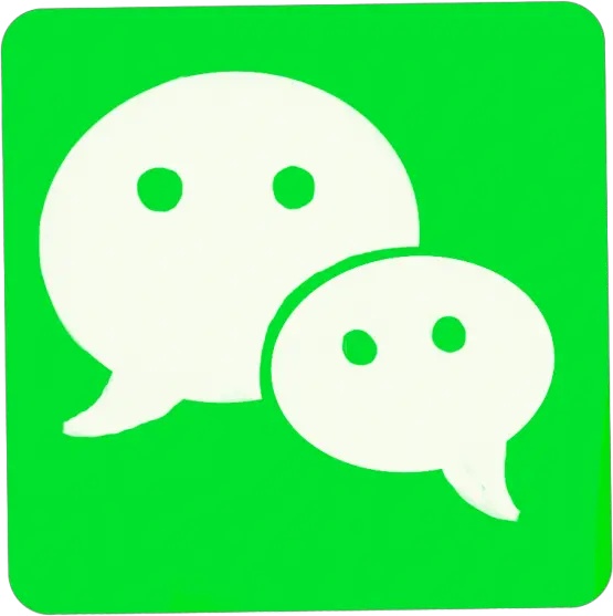 Proposed Wechat Ban Exacerbates Communication Gaps For Gunn Dot Png Wechat Png