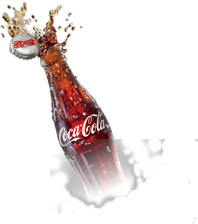 Monopolize Coca Cola Bottle Png Coke Bottle Png