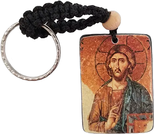 Holy Land Icon Keychain Christ Pantocrator Hand Carved Serpentine Stone Jesus Have Mercy On Me A Sinner Png Land Icon