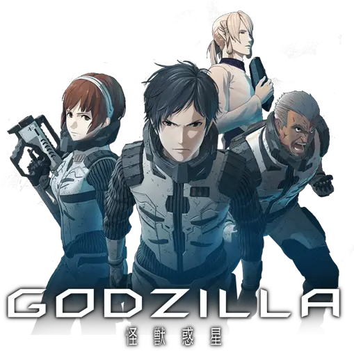 Movies Godzilla Kaijuu Wakusei Png Godzilla Folder Icon