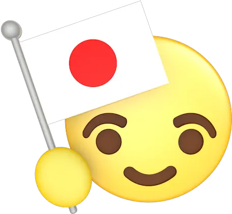 Japan National Flag Free Emoji Emoticons Emoji Korea Flag Png Japan Flag Png