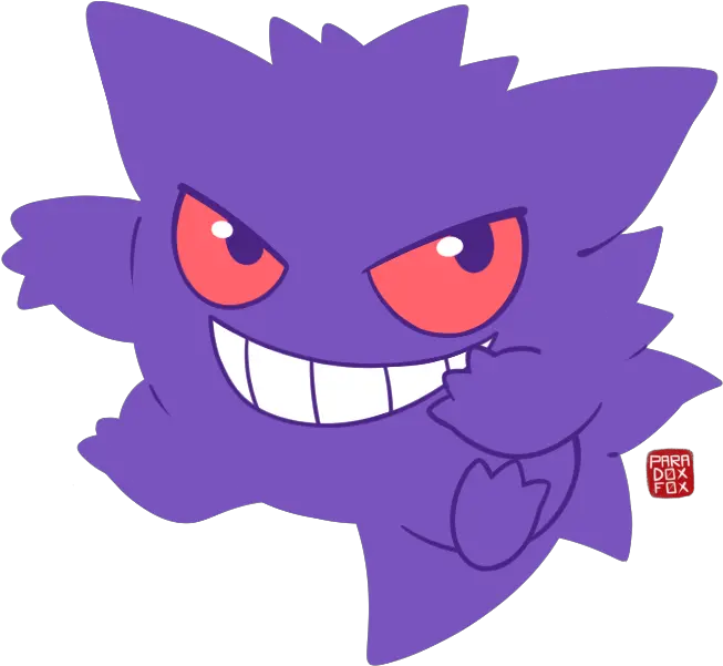 Gengar Keychains By Mako Eyes Fur Affinity Dot Net Cartoon Png Gengar Png