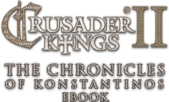 Crusader Kings 2 Logo Logodix Language Png Crusader Kings 2 Icon