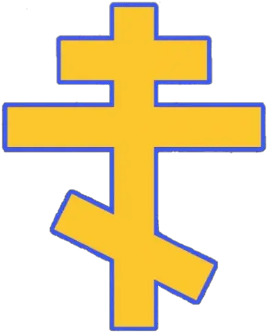 Easternorthodoxchannel Telegram Stickers Religion Png Orthodox Christ Pendant Zamak Icon