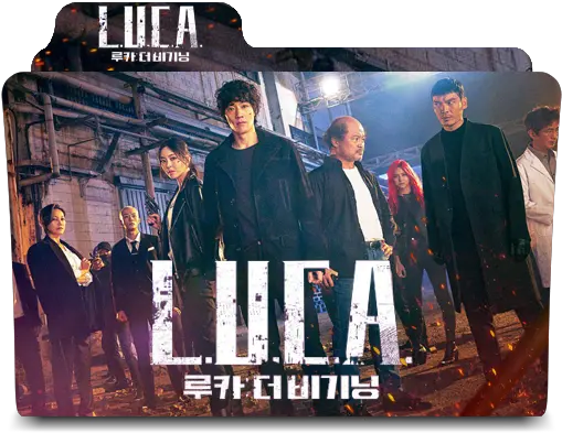 Luca The Beginning Google Search Drama Luca The Beginning 2021 Png Drama Korea Icon