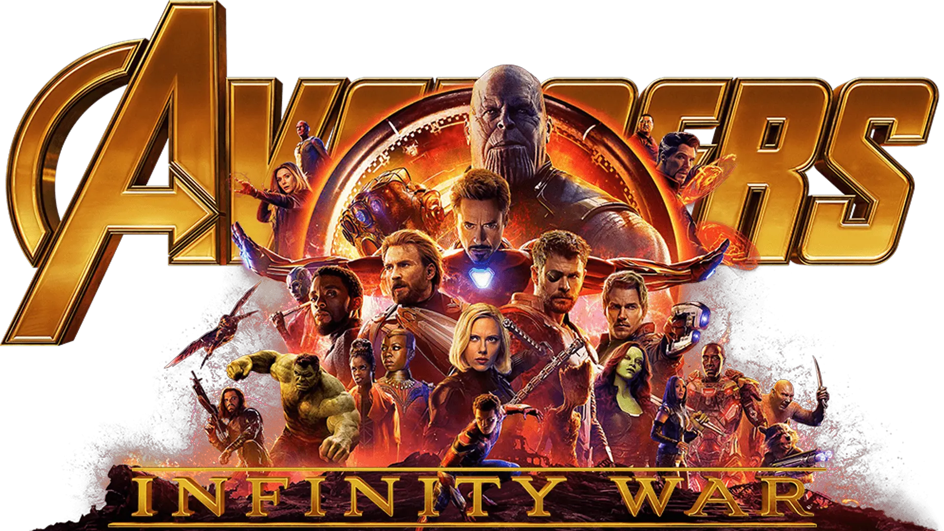 Hd Avengers Infinity War Logo Png