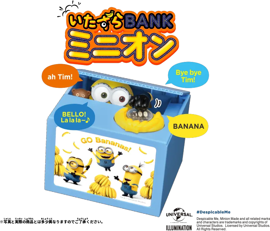 Index Of Contentsminionimages Universal Studios Png Minion Png