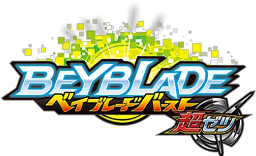 Download Beyblade Burst Chzetsu Tv Anime Announced For Beyblade Png April Png