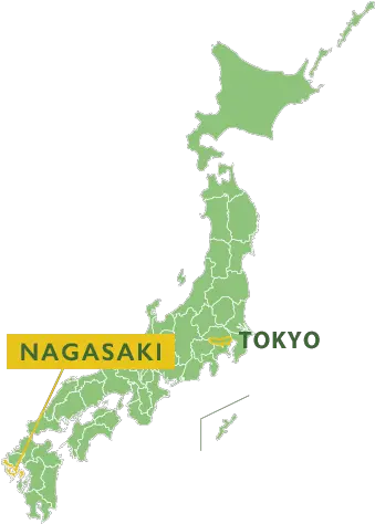 Nagasaki Historic Beauty Of Arts And Buildings Kyushu X Transparent Japan Map Icon Png Japanese Clouds Png