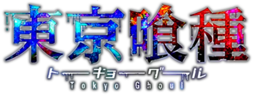 Tg Logo Logo Tokyo Ghoul Png Tg Logo