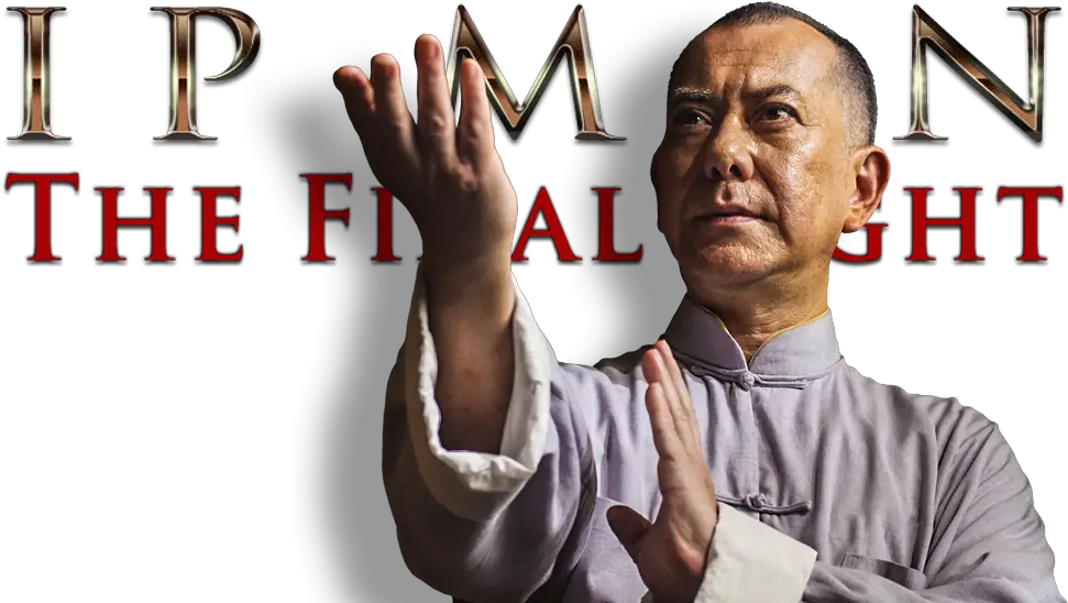 Ip Man The Final Fight Image Id 101938 Image Abyss Sign Language Png V For Vendetta Folder Icon