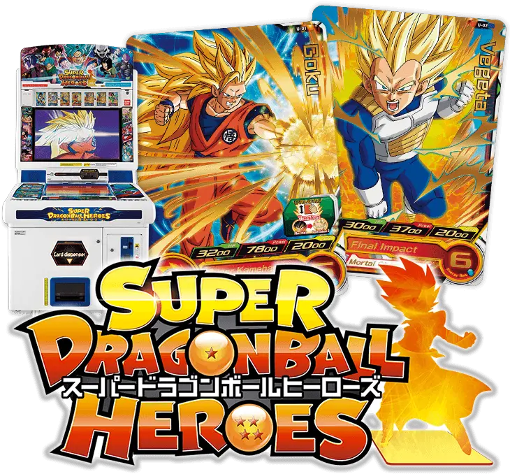 North America Png Brands Super Dragon Ball Heroes Logo 4 Goku Logo