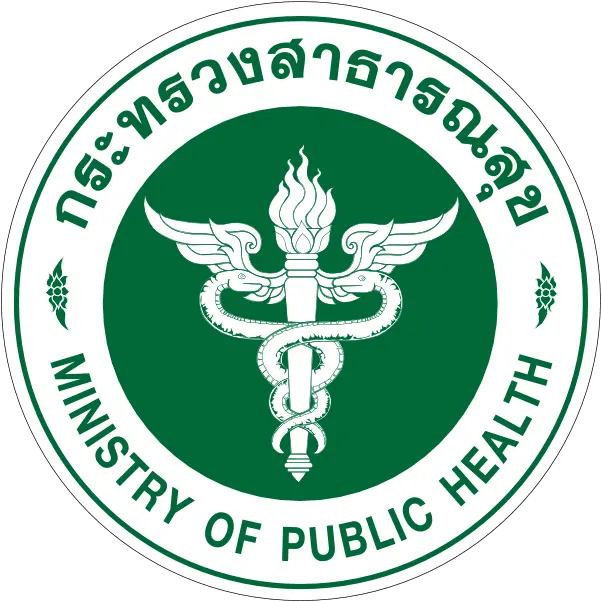 Seal Of The Ministry Public Health Thailand Download Ministry Of Public Health Thailand Logo Png Public Icon