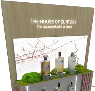 Suntory Projects Photos Videos Logos Illustrations And Barware Png Beam Suntory Logo