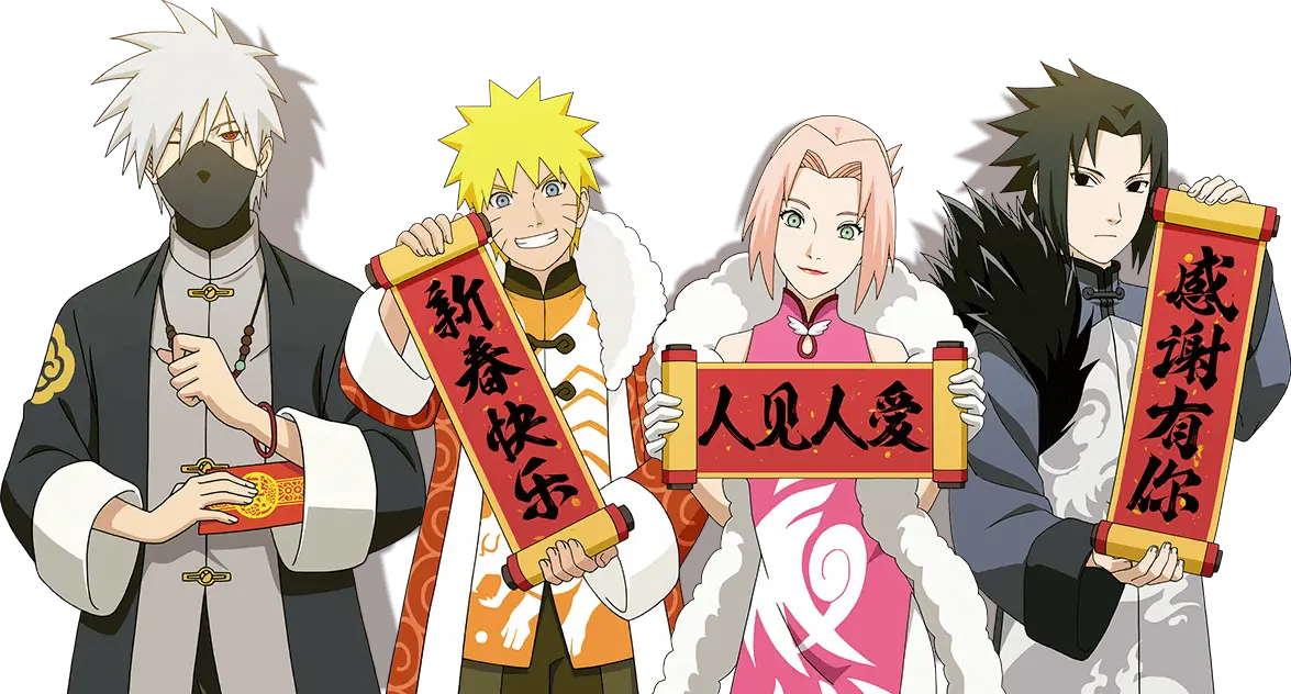 Chinese New Year In The Naruto Mobile Game Sakura Haruno Naruto Chinese New Year Png Sakura Naruto Png