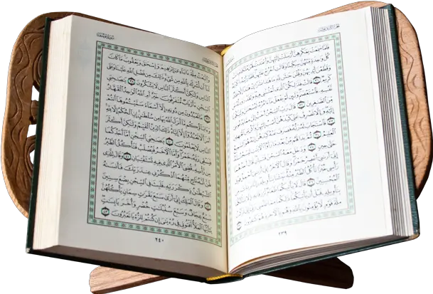 Free Png Quran Konfest Ramadan Quran Quran Png