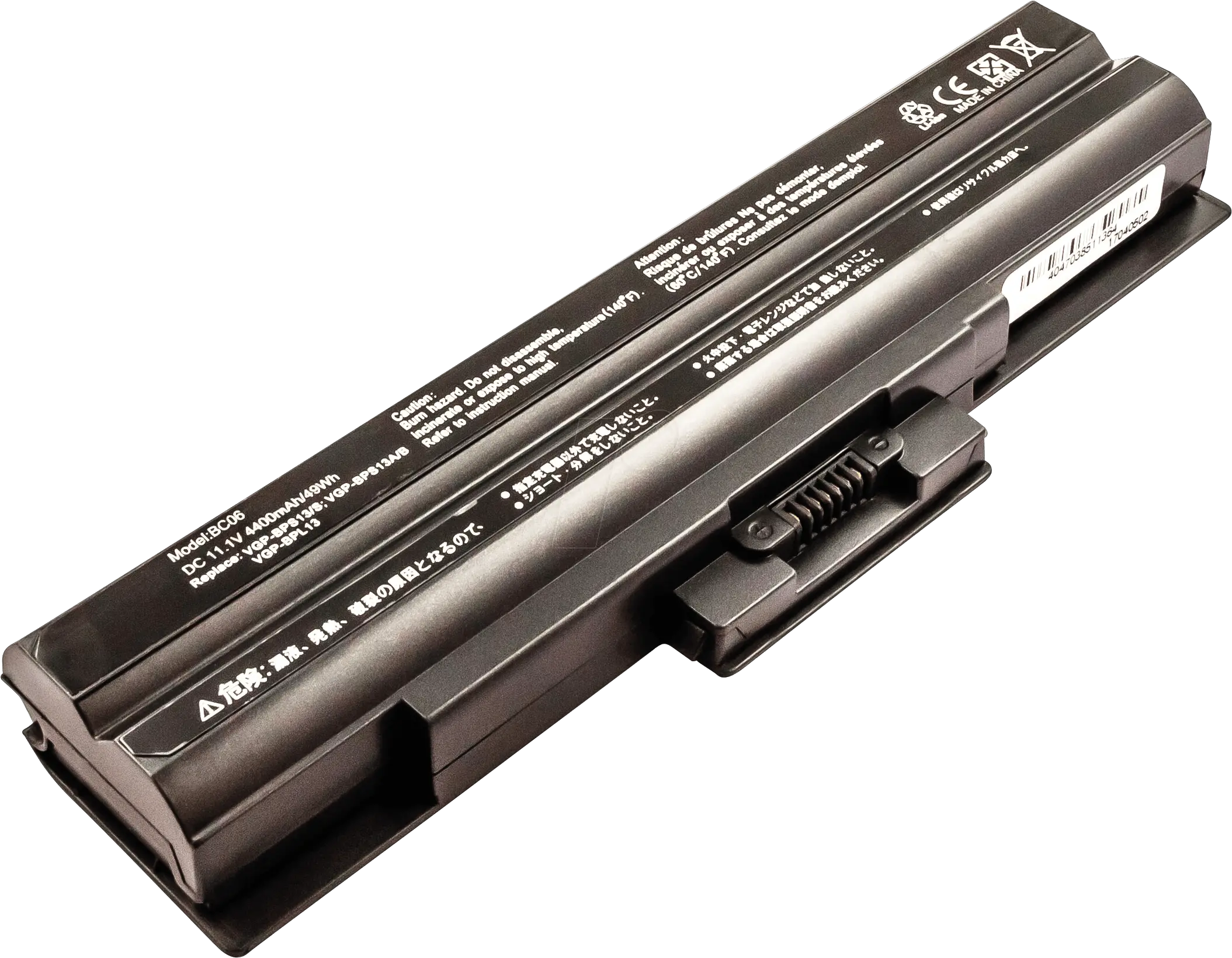 Laptop Battery For Sony Li Ion 4400 Mah Akku Für Sony Laptop Png Battery Png