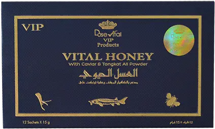 Official Vital Honey For Men Dose Vip Products Dose Vital Vip Honey Png Vip Png