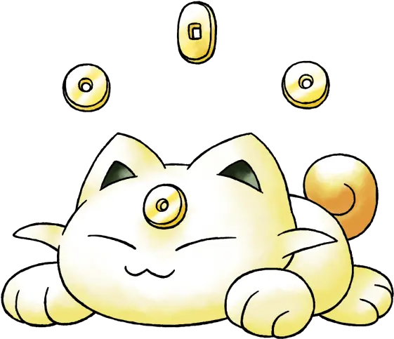 Gotta Critique Em All Happy Png Meowth Transparent