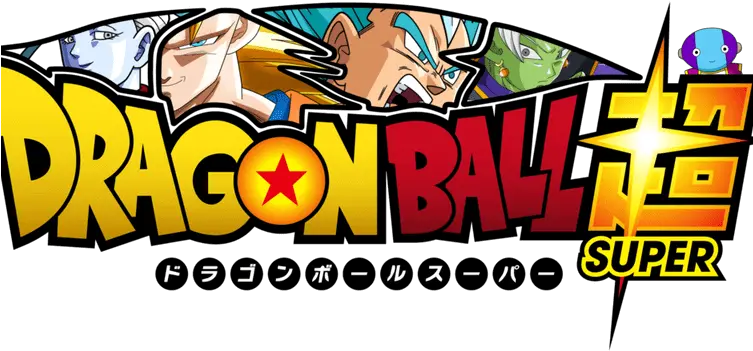 Dragon Ball Super Tem Novo Cartaz Divulgado U2013 Geeks In Dragon Ball Super Imagenes Png Hai To Gensou No Grimgar Folder Icon