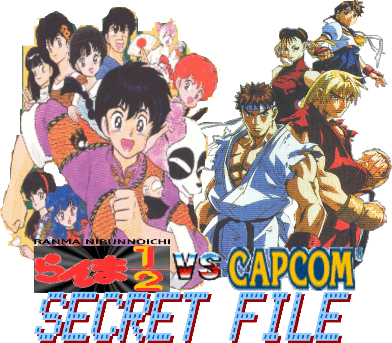 Omake Page Ranma Nibunnoichi Vs Capcom Secret File Sharing Png Marvel Vs Capcom Logo