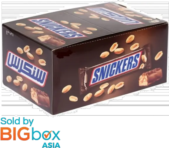 Snickers Peanut 51g X 24 12kg Chocolate Bar Png Snickers Png