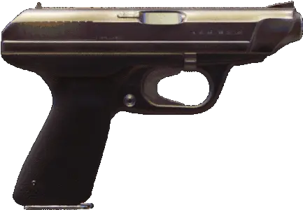 Resident Evil Gun Sticker Resident Evil Gun Handgun Resident Evil Weapon Gif Png Resident Evil 2 Icon