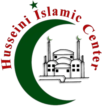 Hic Center Husseini Islamic Center Png Hi C Logo