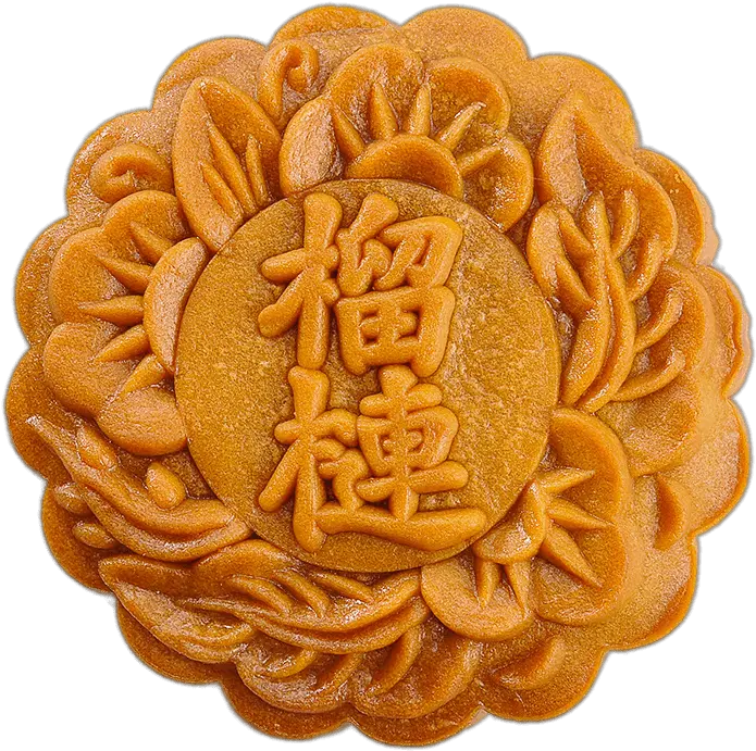 Moon Cake Png U0026 Free Cakepng Transparent Images Flower Cake Transparent Background