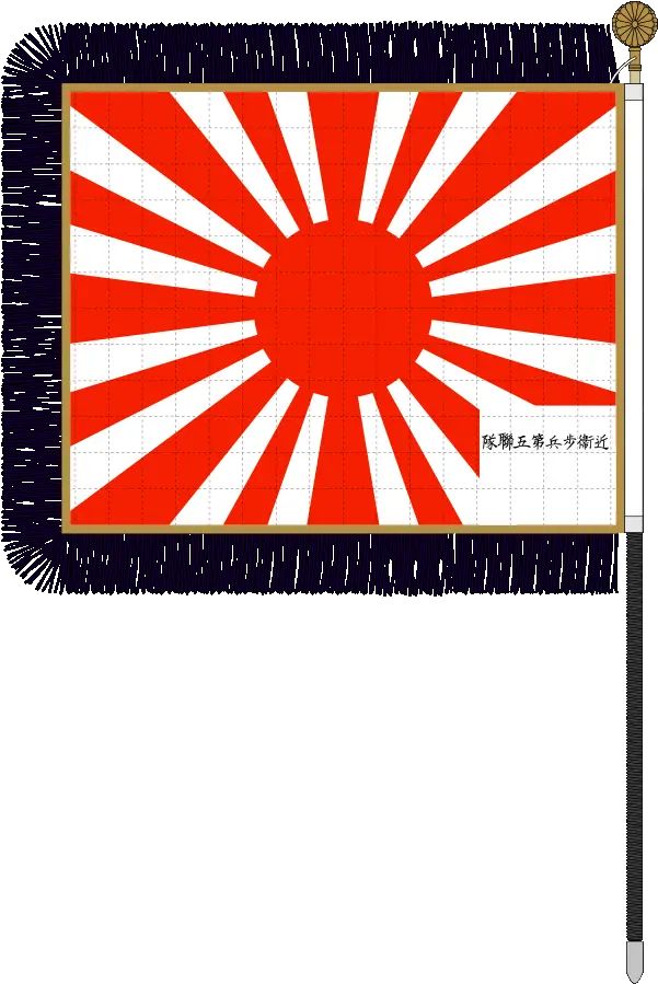 Japanese Flags Early Meiji Era Flag Size 50 Cm Png Japanese Flag Icon