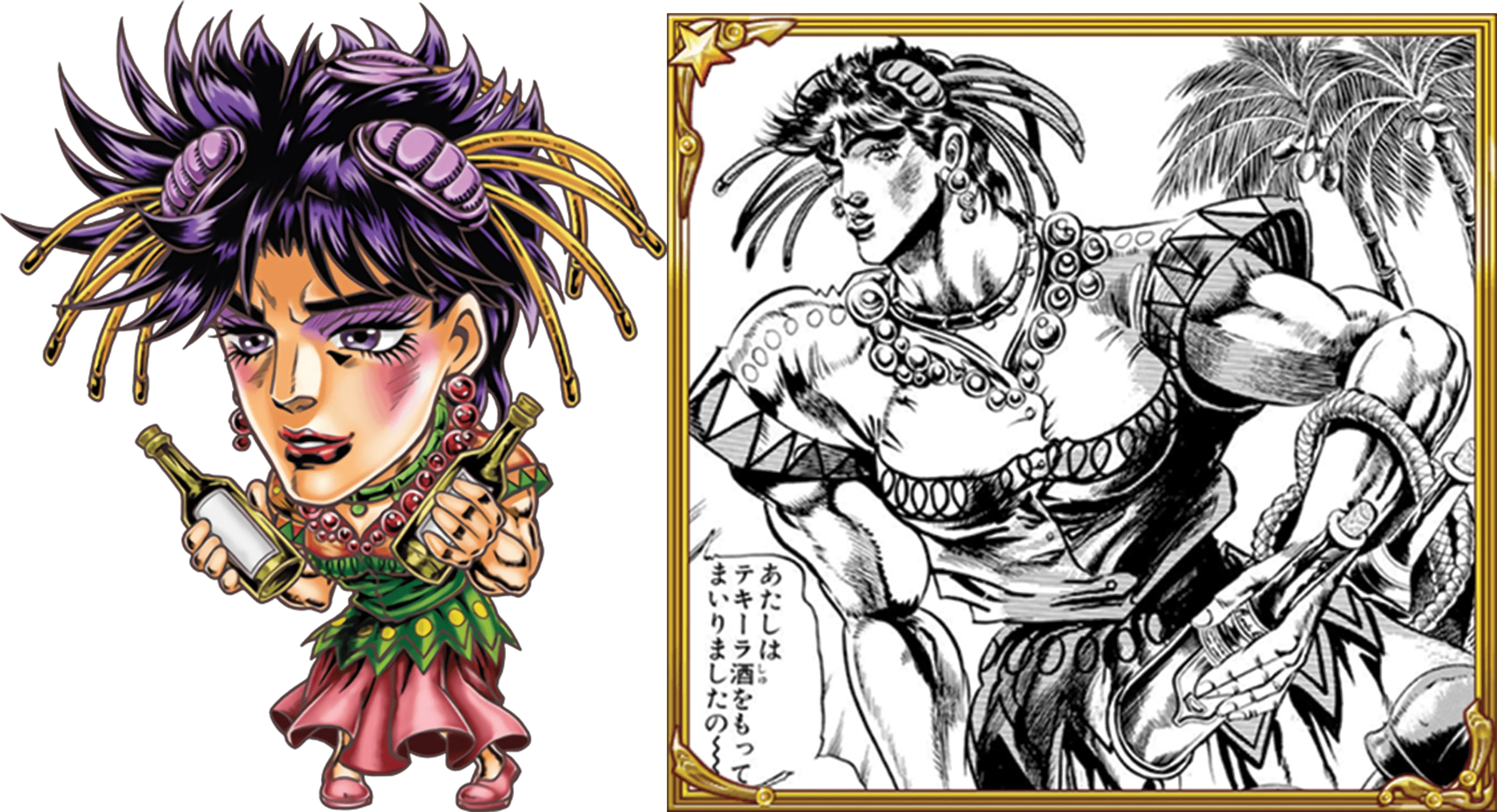 Scarfacedking U2013 Page 12 Bizarre Adventure Part 2 Manga Png Joseph Joestar Icon