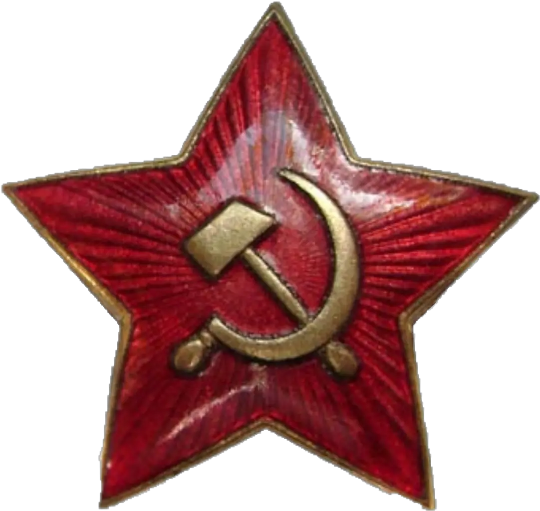 Download Soviet Sovietunion Badge Soviet Red Star Transparent Png Soviet Star Png
