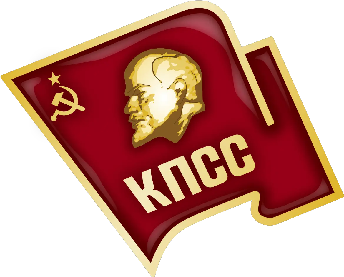 Politburo Of The Communist Party Soviet Union Wikipedia Communist Party Of The Soviet Union Png Stalin Png