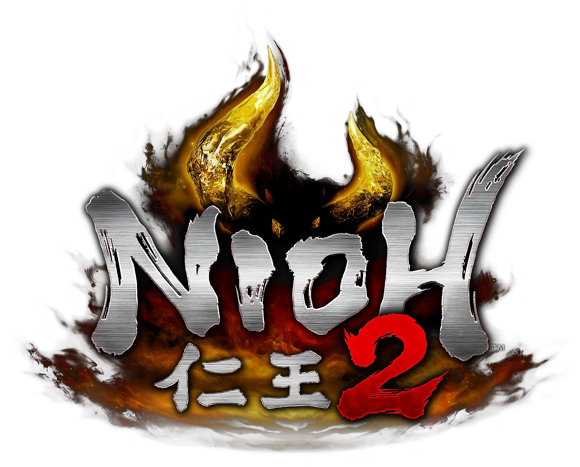Nioh 2 Game Png Playstation Logo