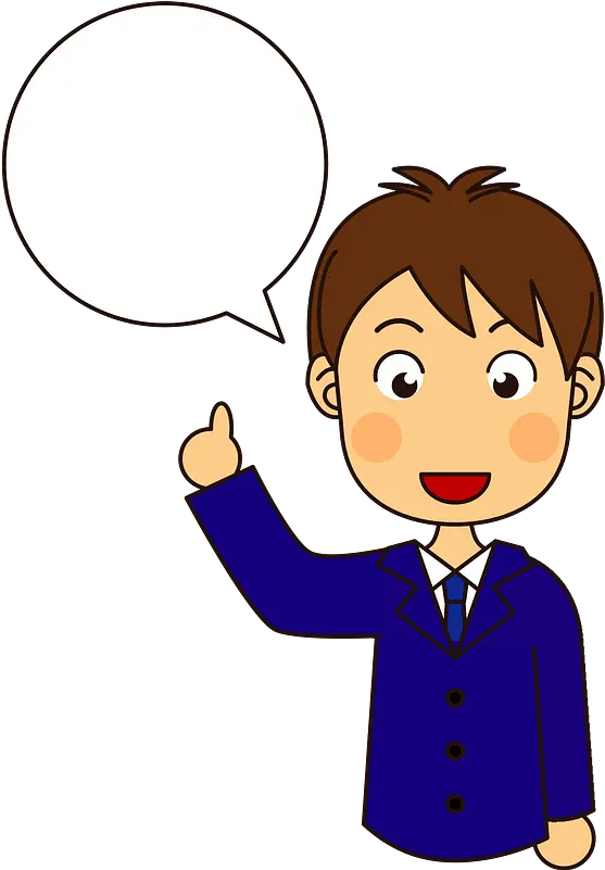 Businessman And Speech Bubble Clipart Man Clipart Speech Bubble Png Speech Bubble Transparent Png