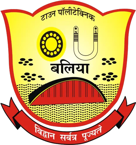 Town Polytechnic Ballia Library Managemnt System Admin Town Polytechnic Ballia Logo Png Admin User Icon