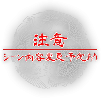 Shenmue Dojo Dot Png Misc Icon