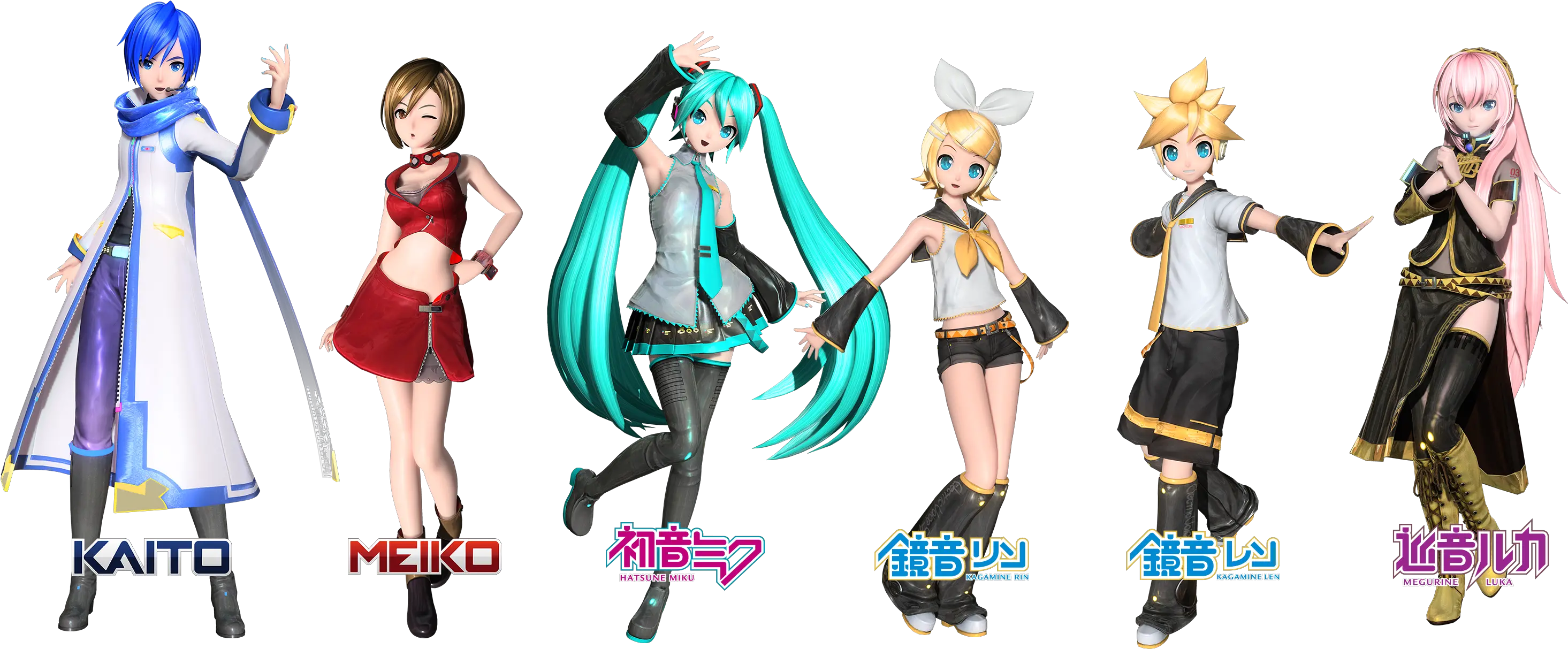 Project Diva Future Tone Hatsune Miku All Characters Png Hatsune Miku Transparent Background