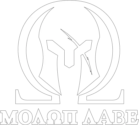 Molon Labe Helmet And Omega Decal Ms Carita Png Spartan Logo