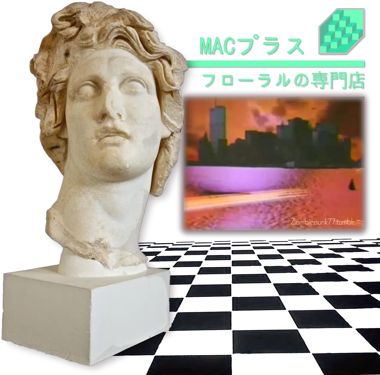 Download Hd Zombiepunk77 Macintosh Plus Macintosh Plus Floral Shoppe Png 420 Png