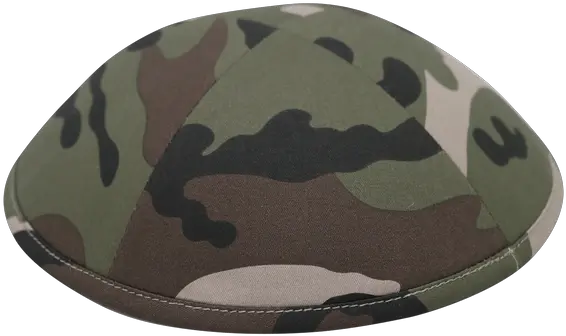 Camouflage Kippot Military Uniform Png Ural Icon