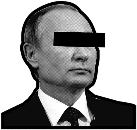 Kremlin Annex Monochrome Png Putin Head Png