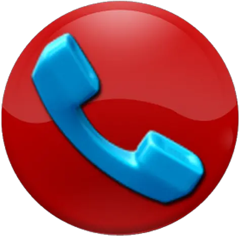 Galaxy Call Recorder 1 Galaxy Call Recorder Png Call Recording Icon